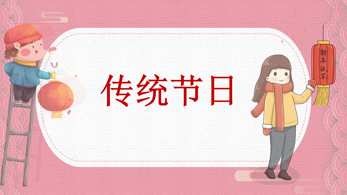 18227899第1页