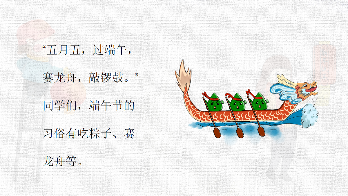 18227899第3页