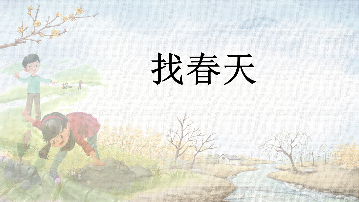 18227900第1页
