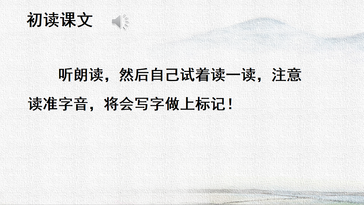 18227902第4页