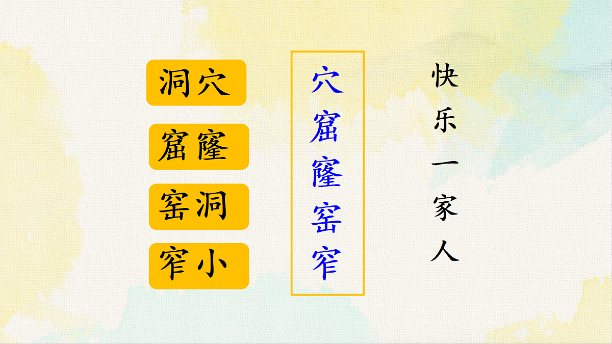 18228102第7页