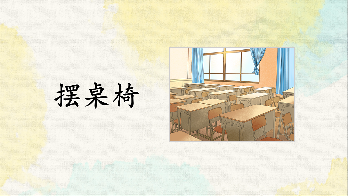 18228103第8页
