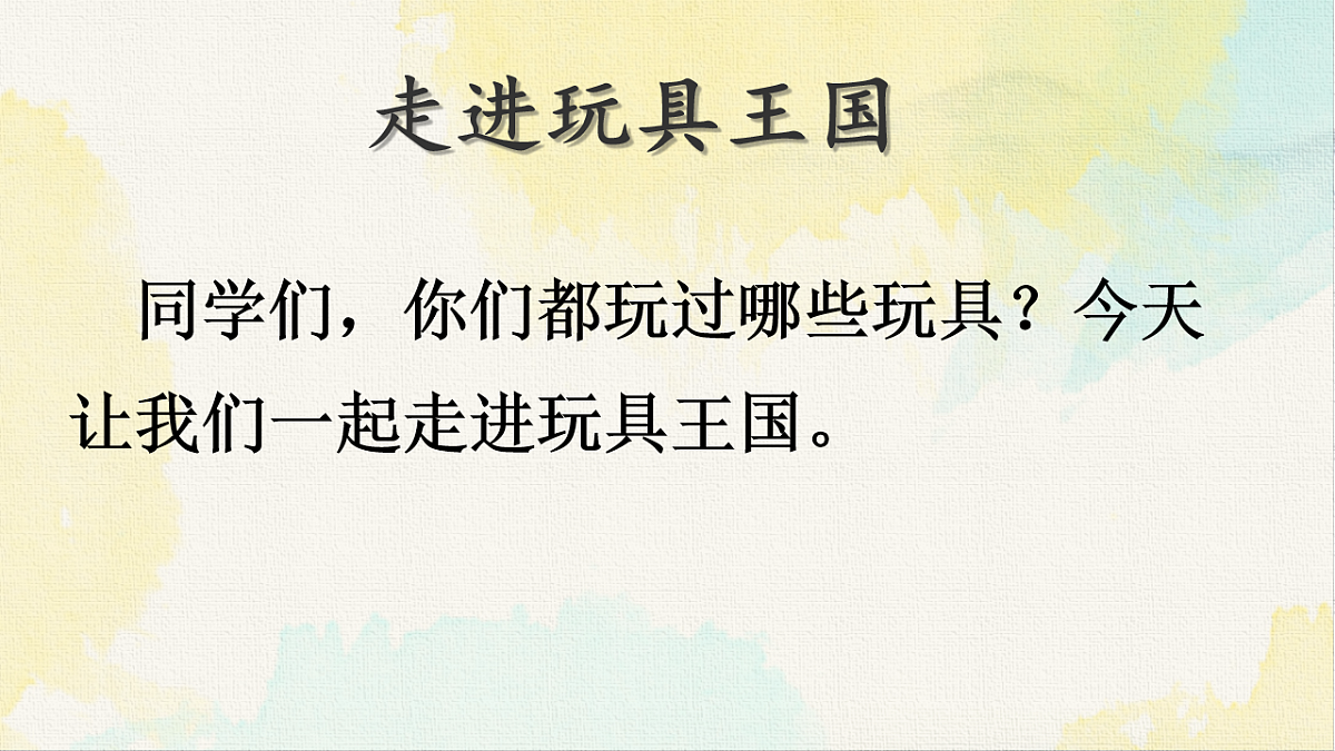 18228104第4页