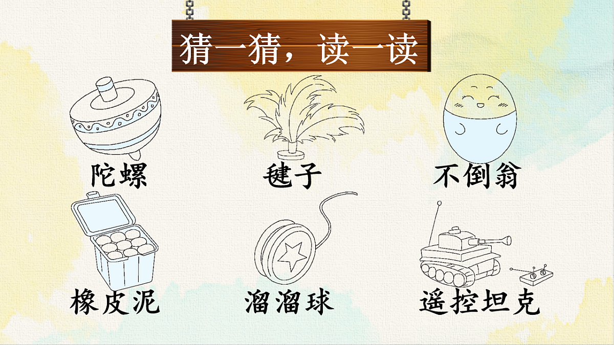 18228104第5页