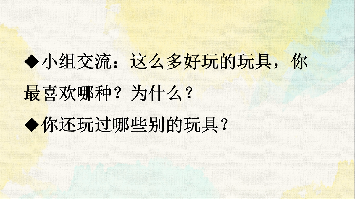 18228104第8页