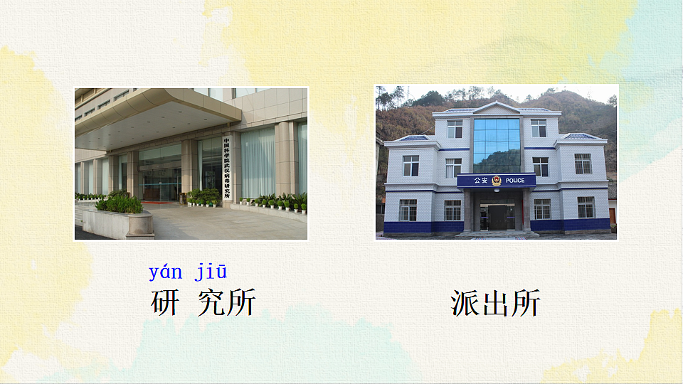 18228108第7页