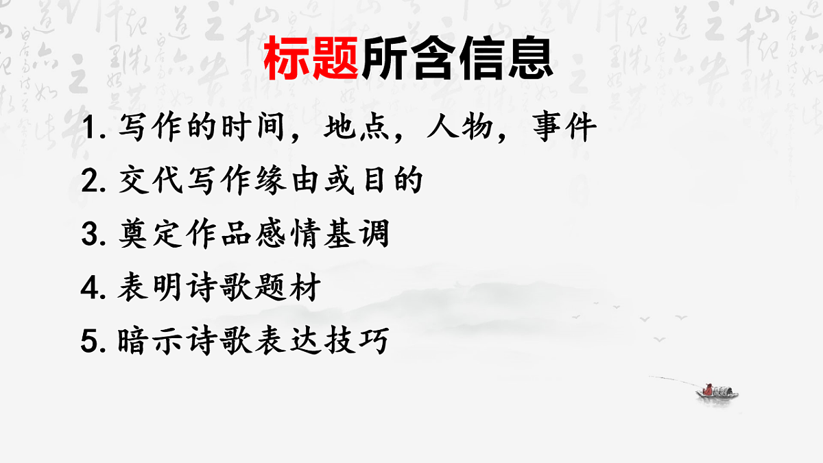 18228122第3页