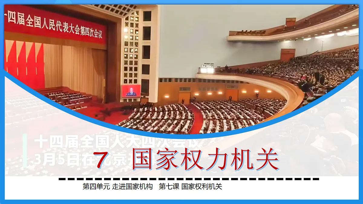 18228790第1页