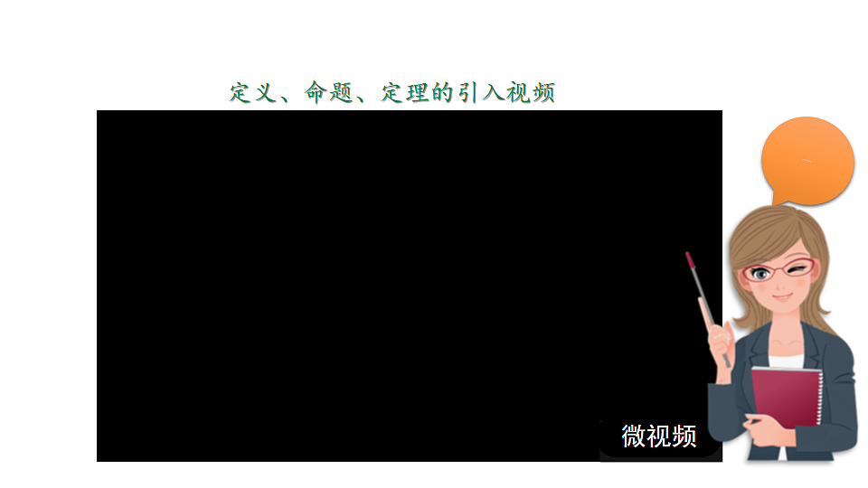 18229032第3页