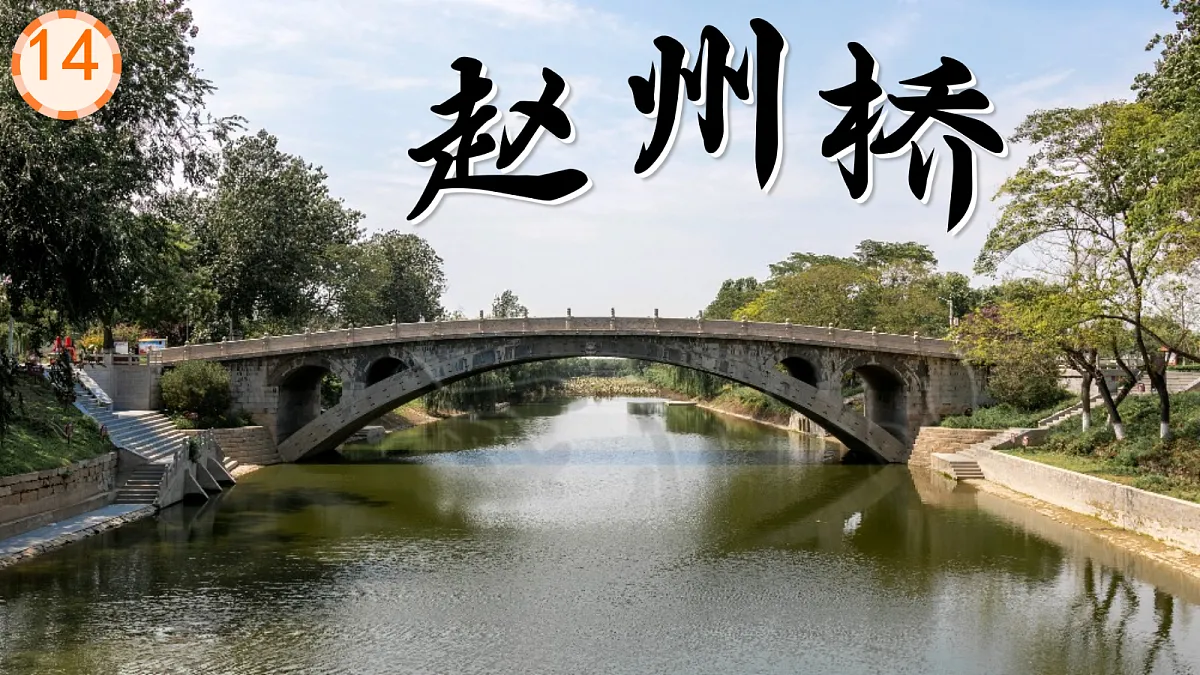 18229179第2页