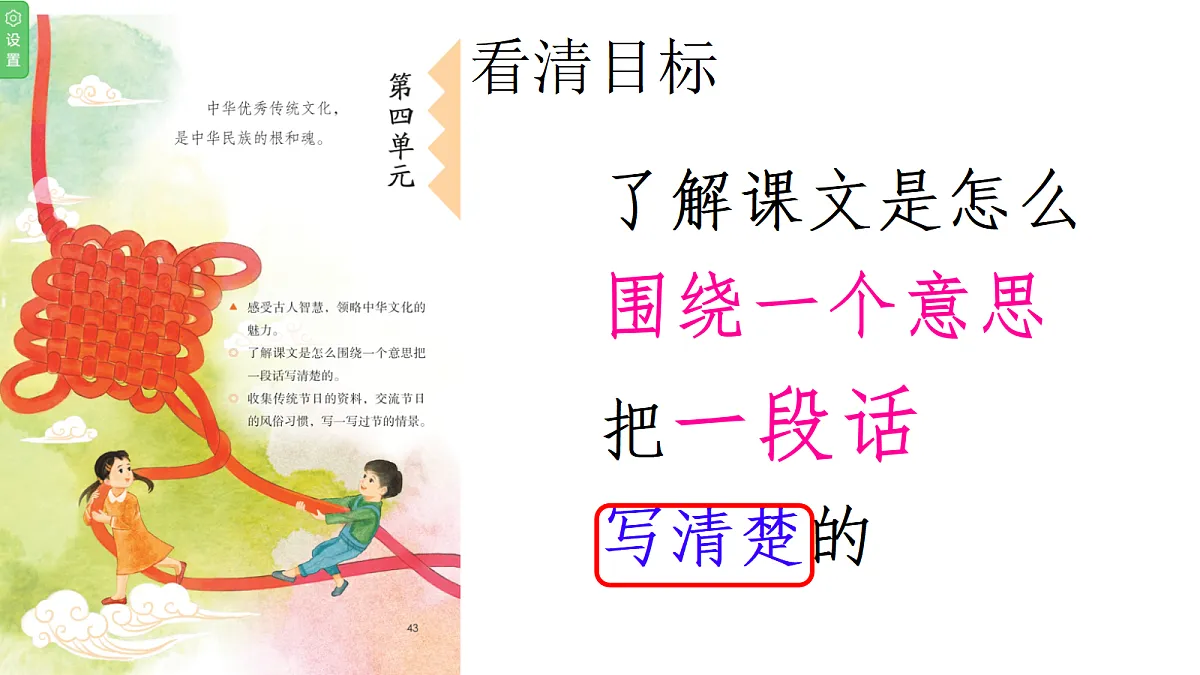 18229179第8页