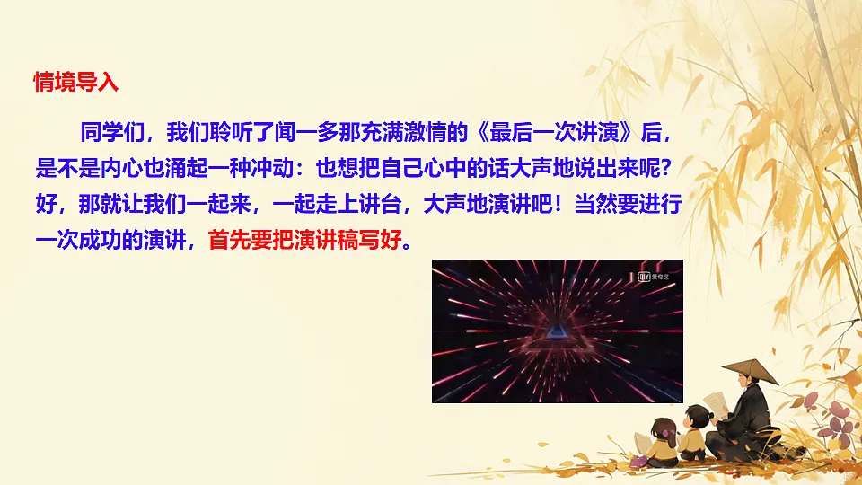 18229180第1页