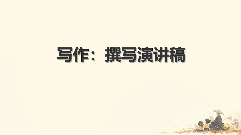 18229180第2页