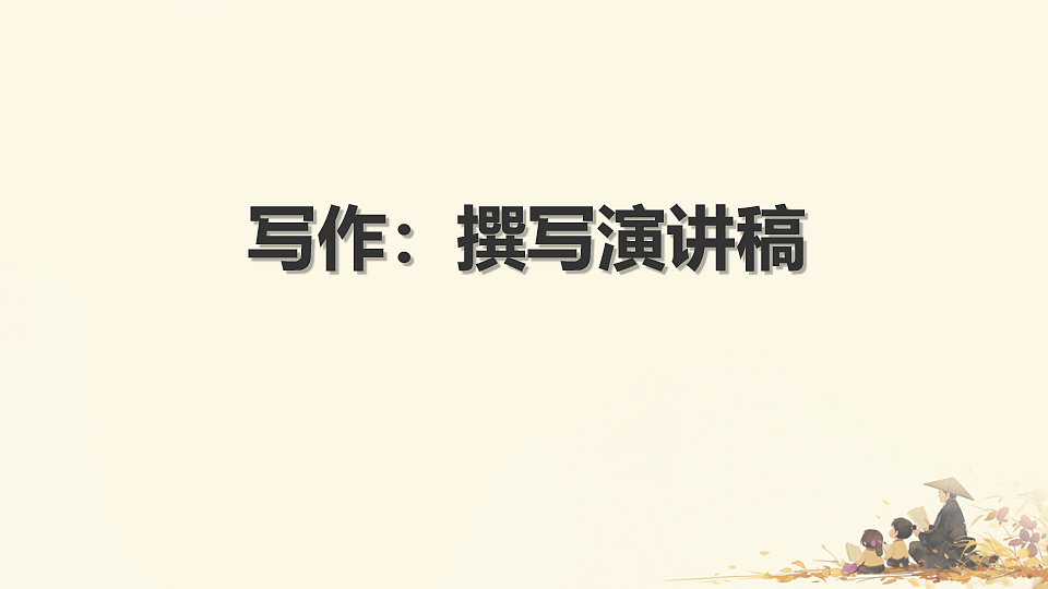 18229180第2页