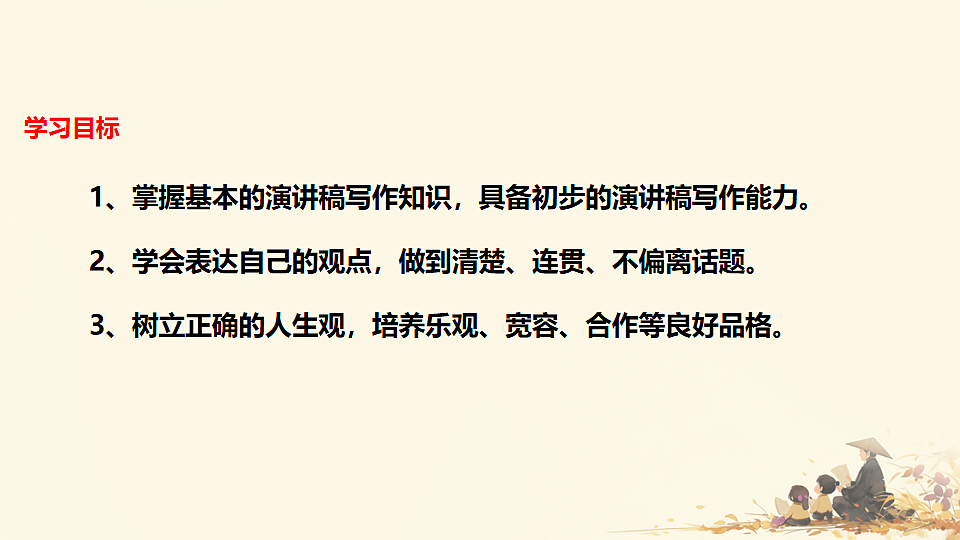 18229180第3页