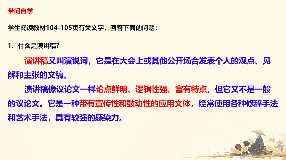 18229180第4页
