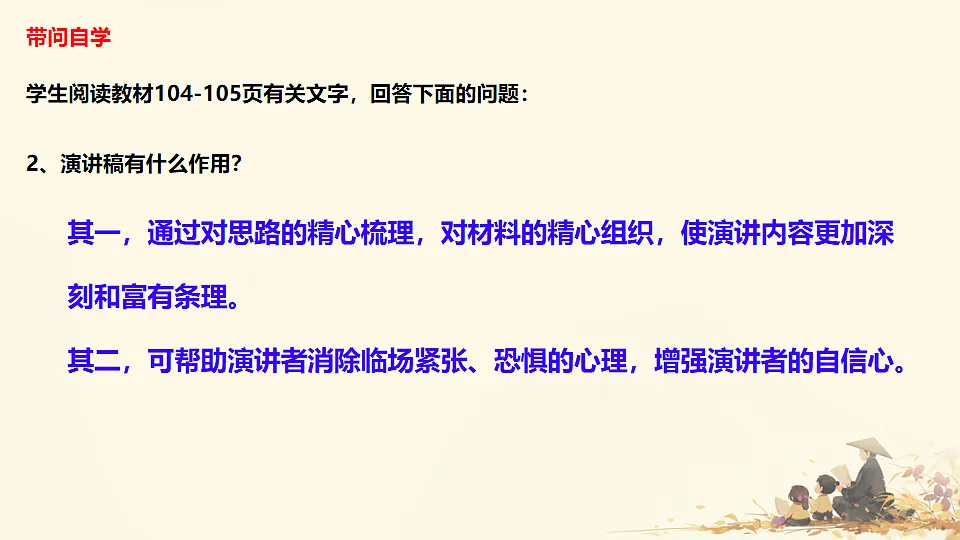 18229180第5页