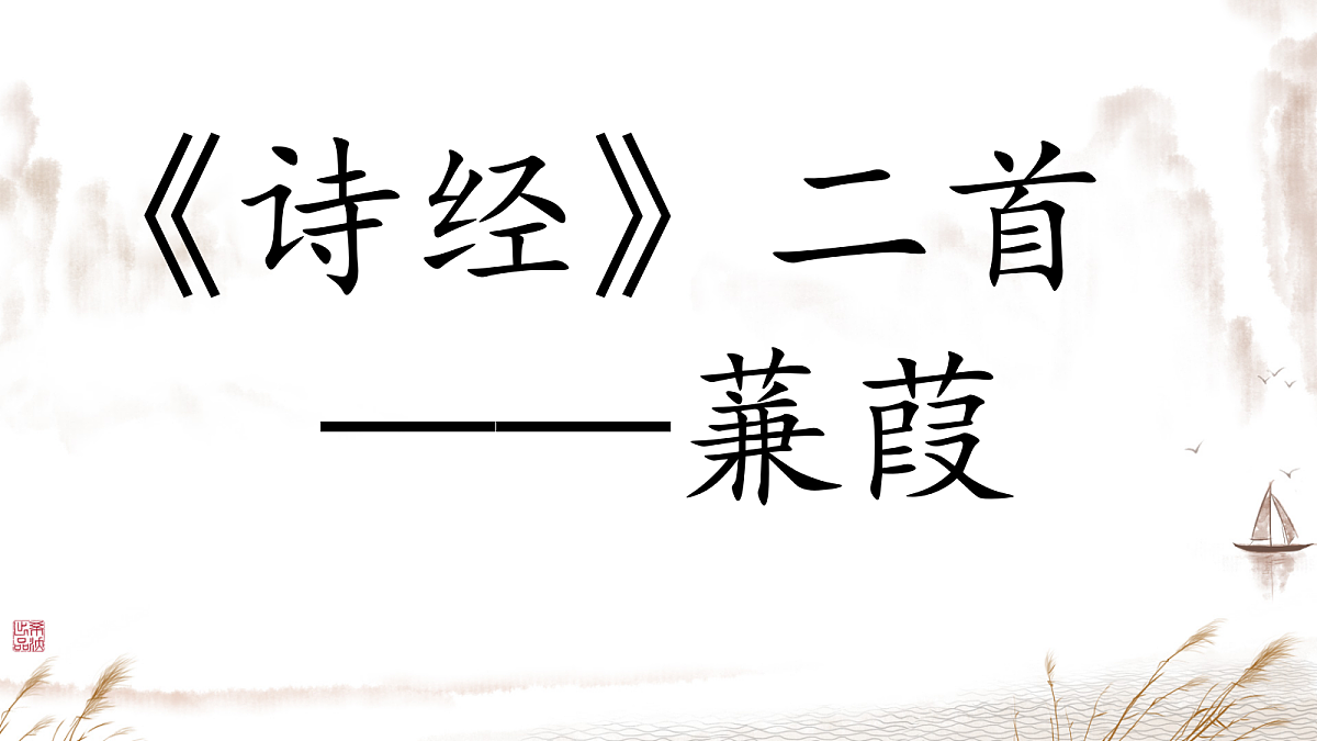 18229192第2页