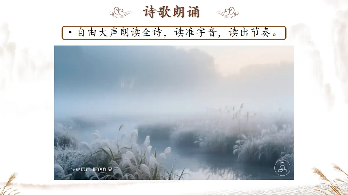 18229192第4页