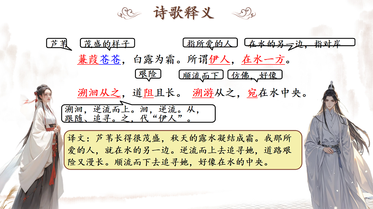 18229192第8页