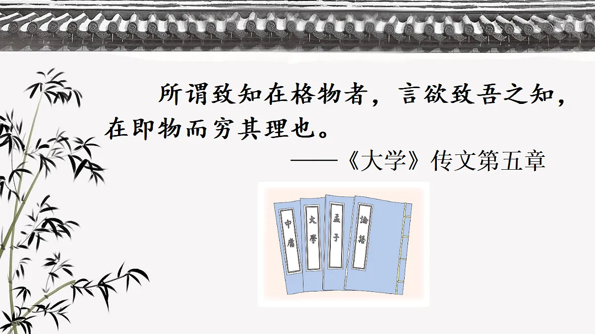 18229194第1页