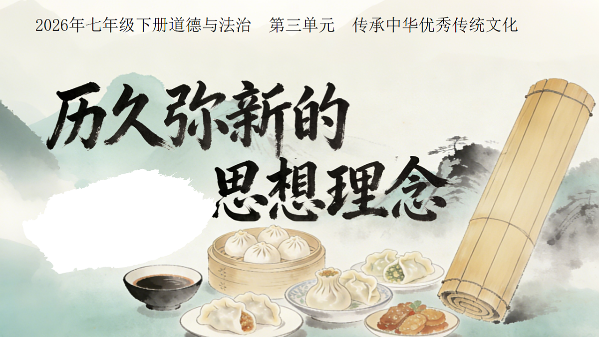 18229328第1页