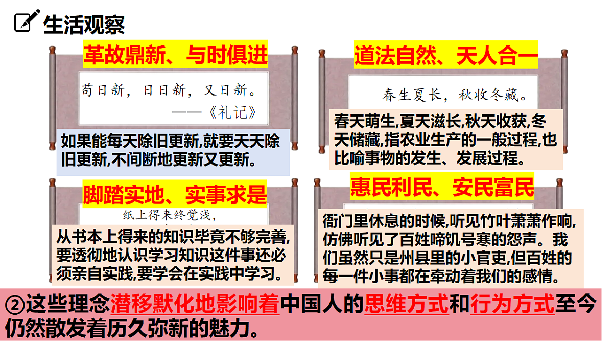 18229328第6页
