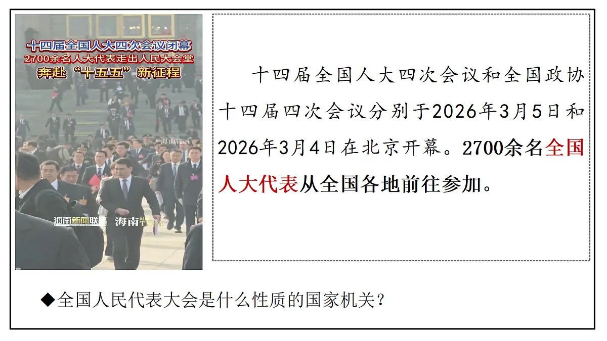18229336第5页