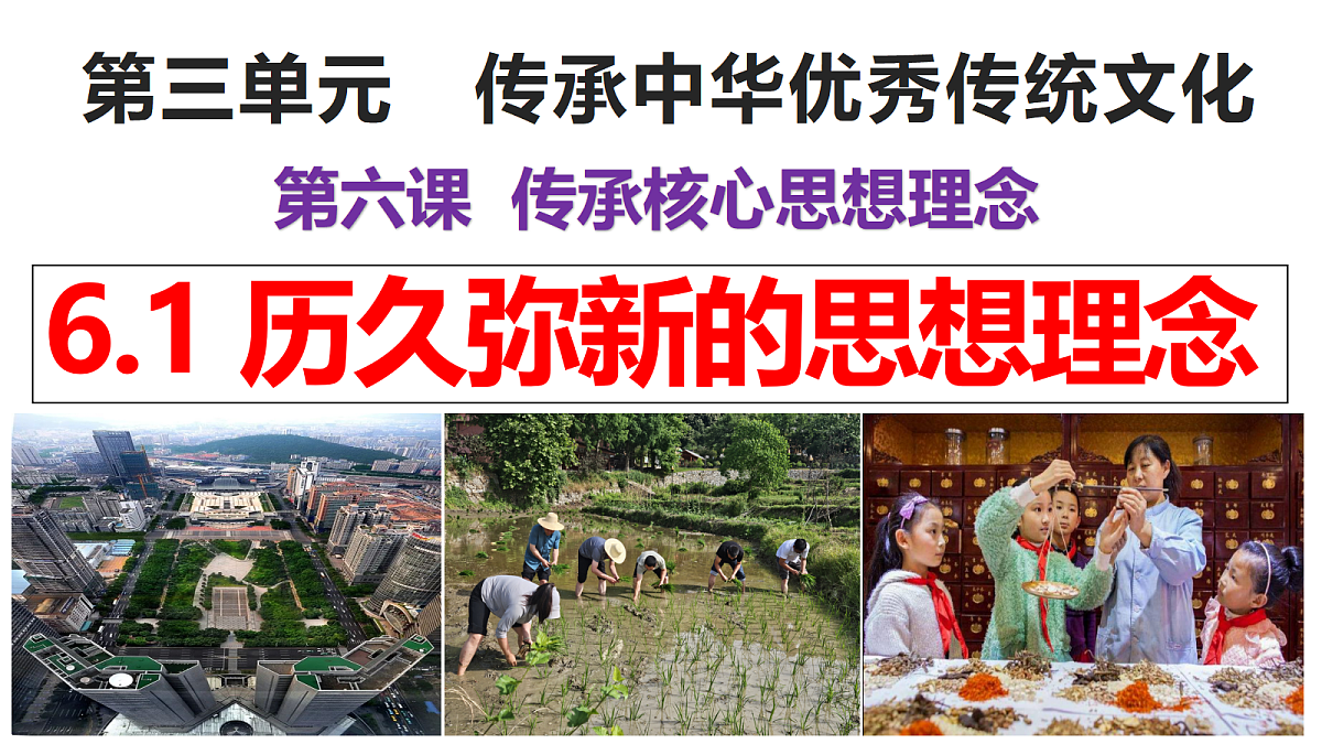 18229457第1页