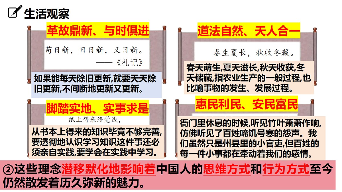 18229457第5页