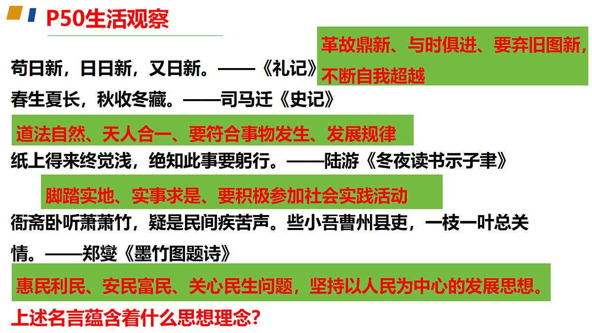 18229457第8页