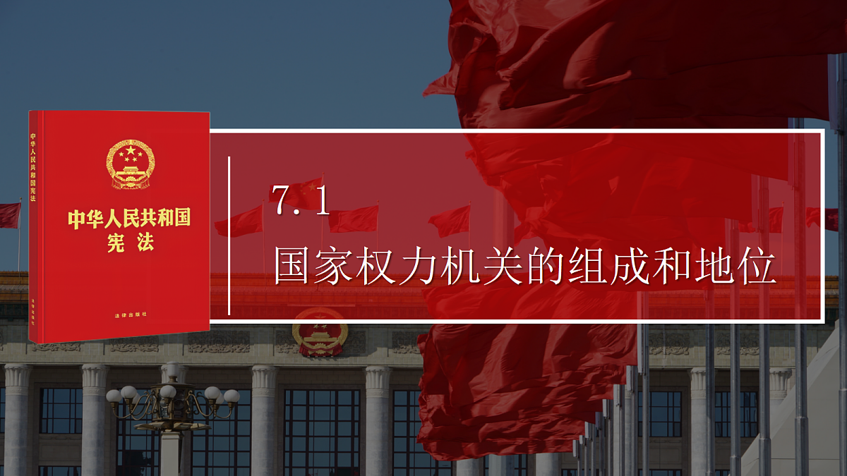 18229458第1页
