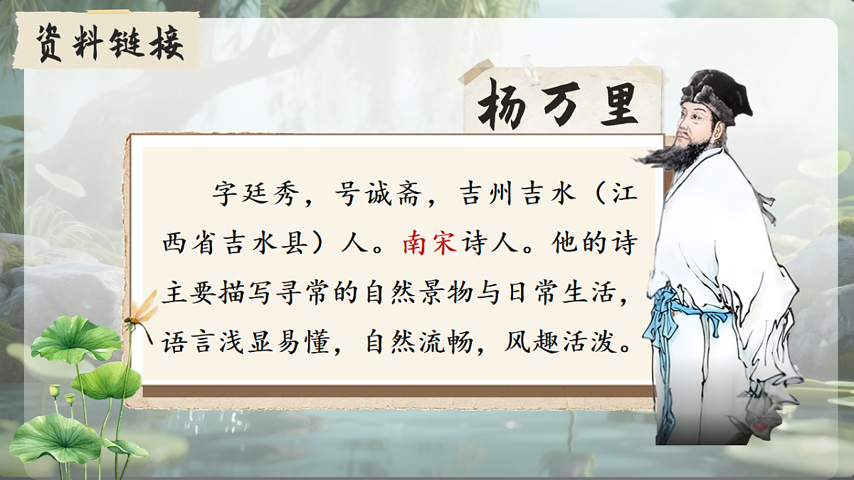 18229459第3页