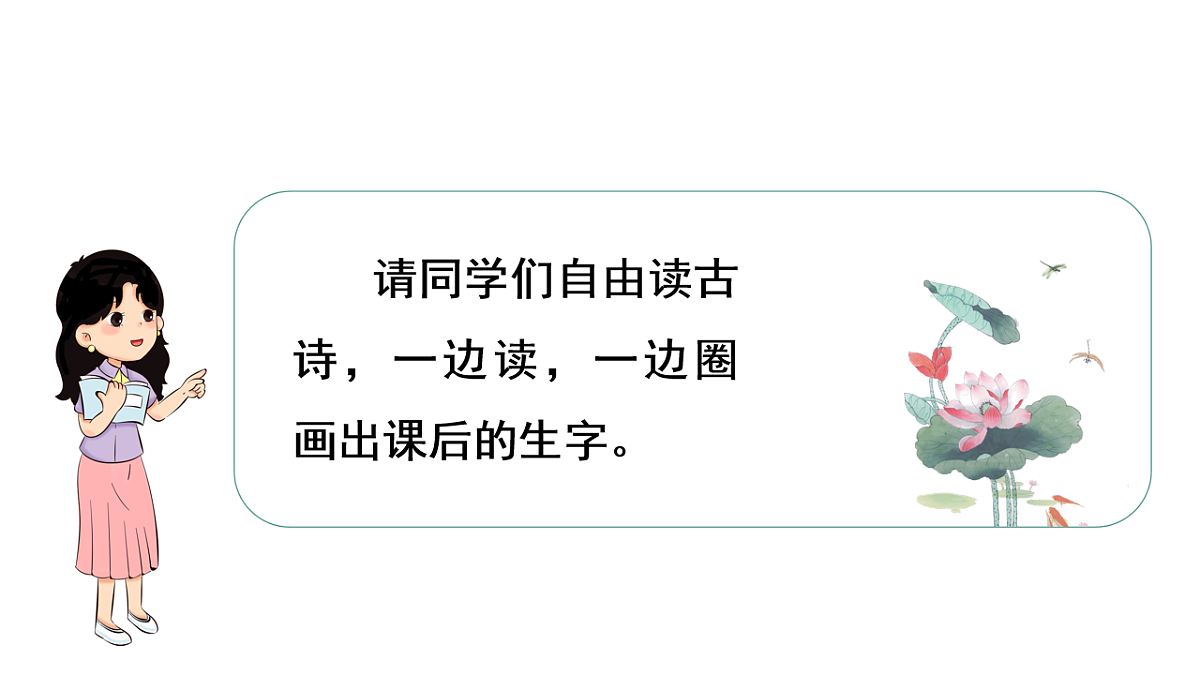 18229459第4页