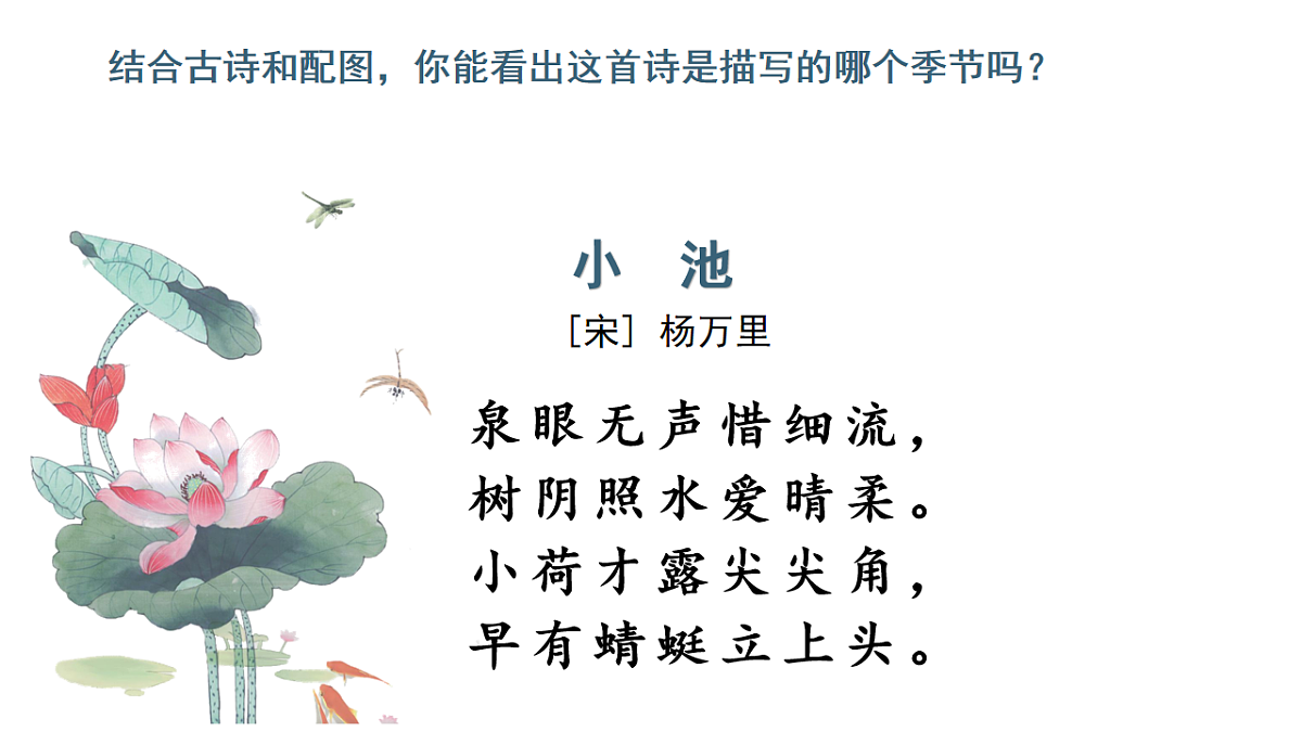 18229459第7页