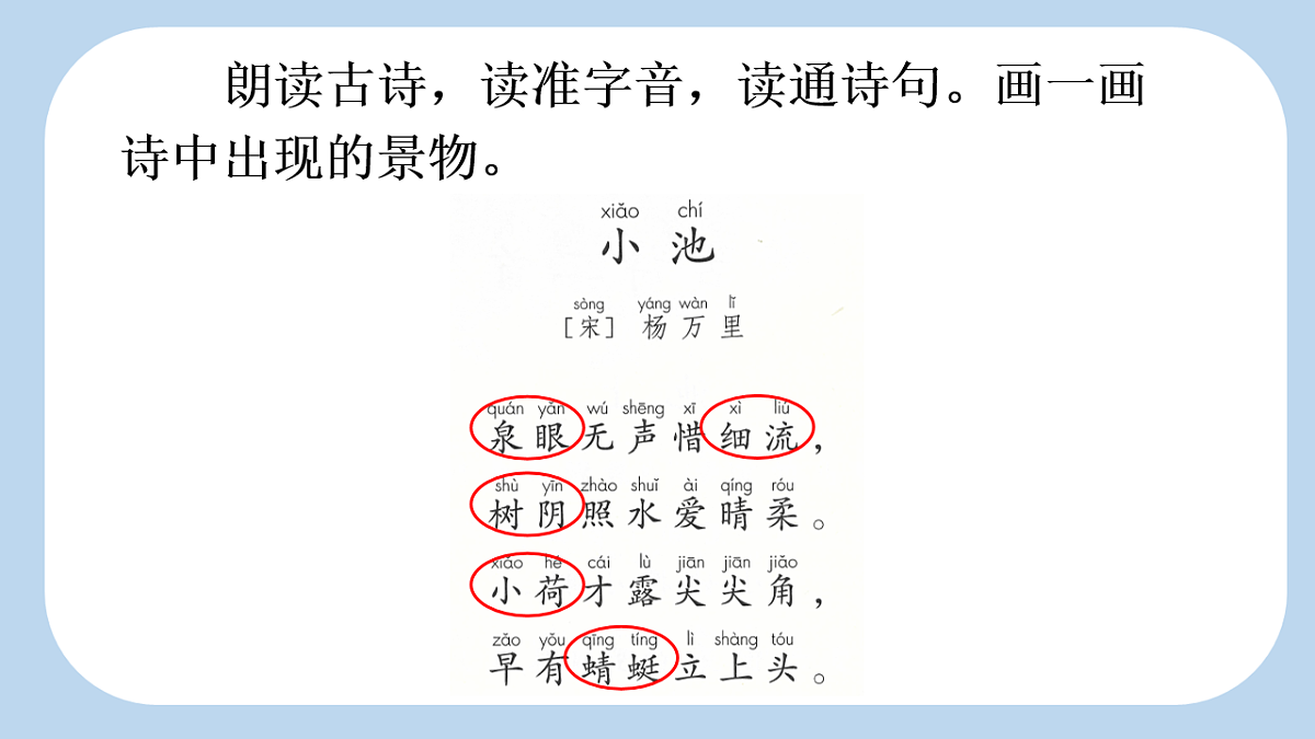 18229459第8页