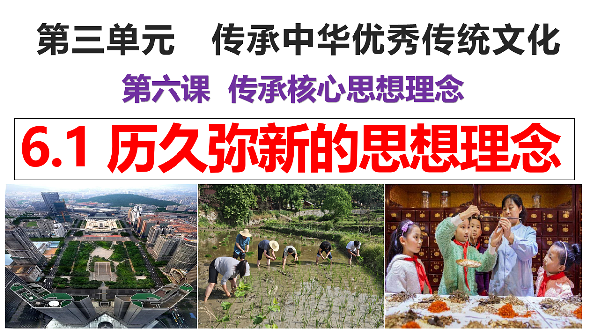18229523第1页