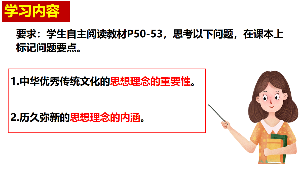 18229523第3页