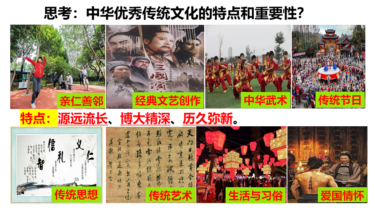 18229523第4页