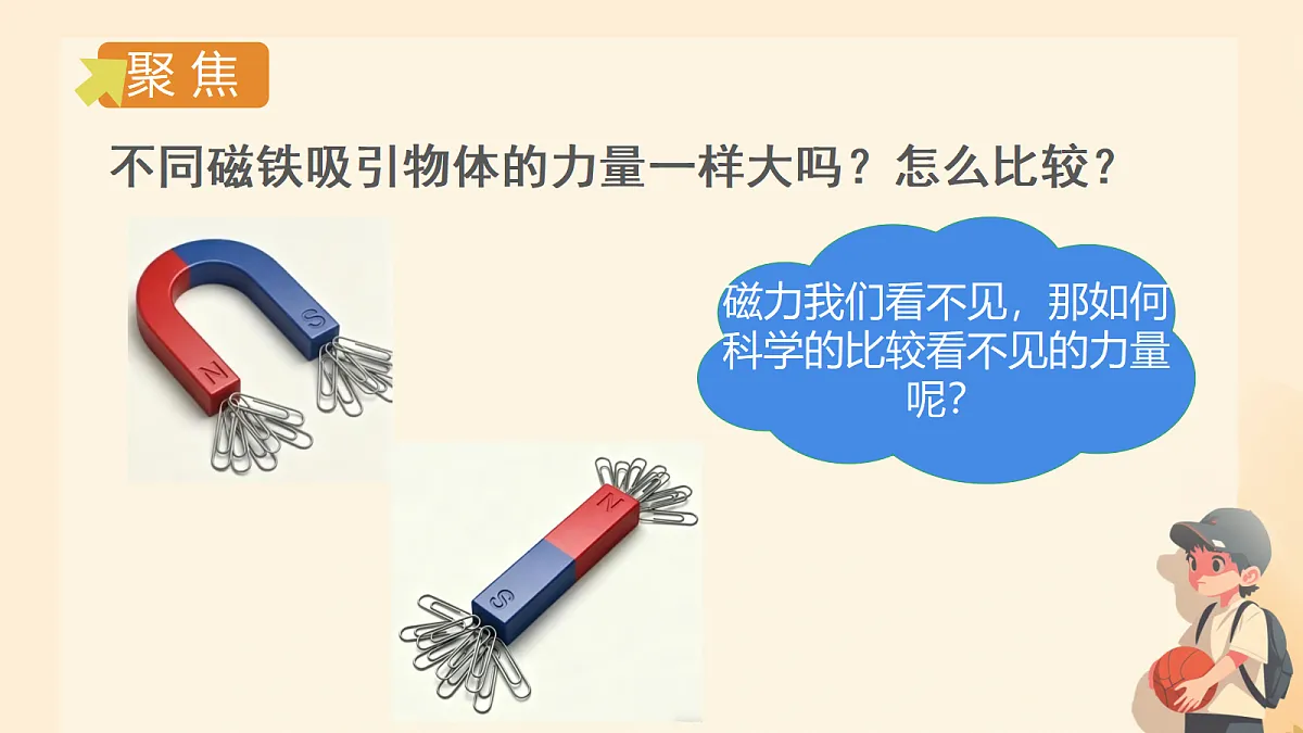 18229525第4页