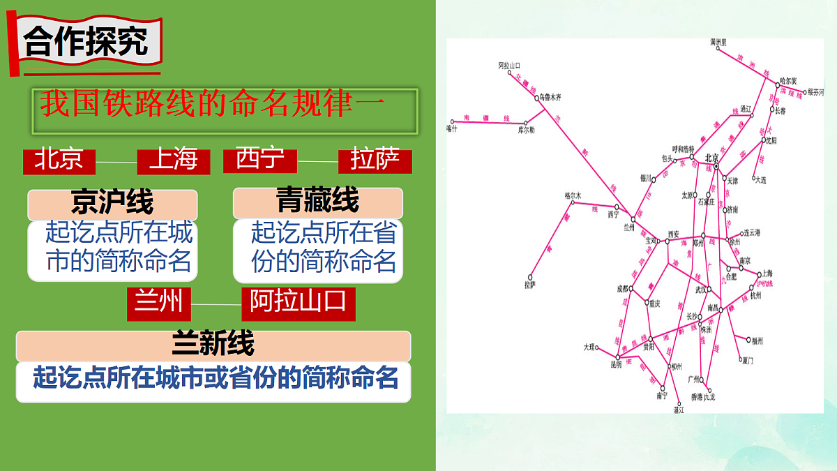 18229526第6页