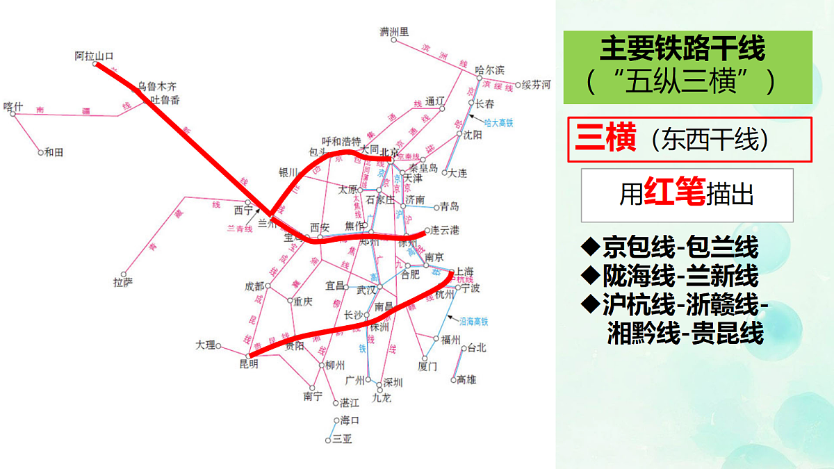 18229526第8页
