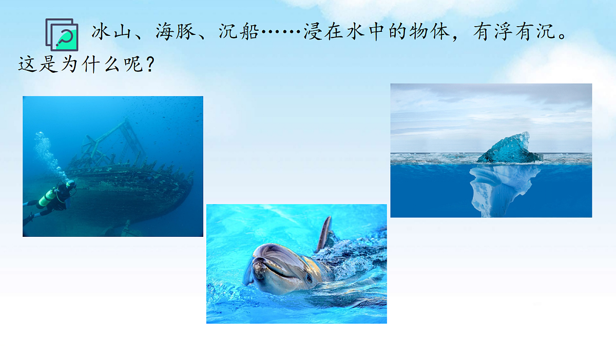 18229533第3页