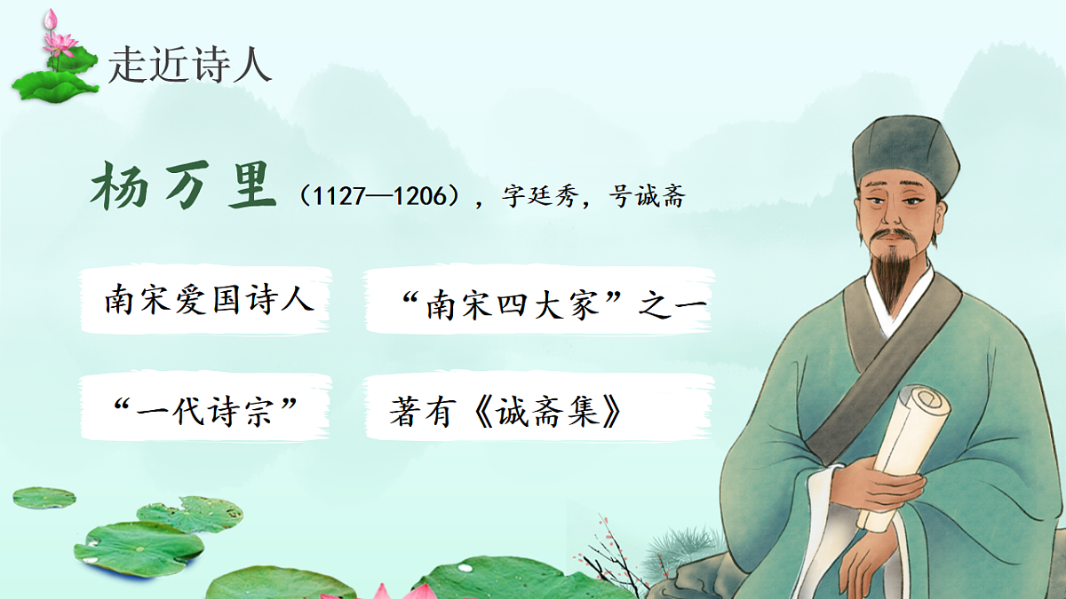 18229554第3页