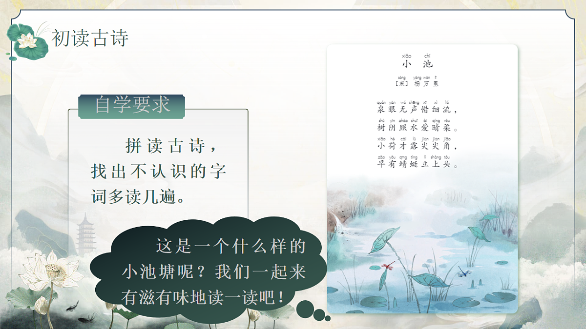 18229554第5页