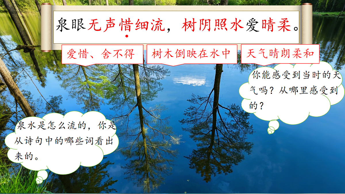18229554第8页
