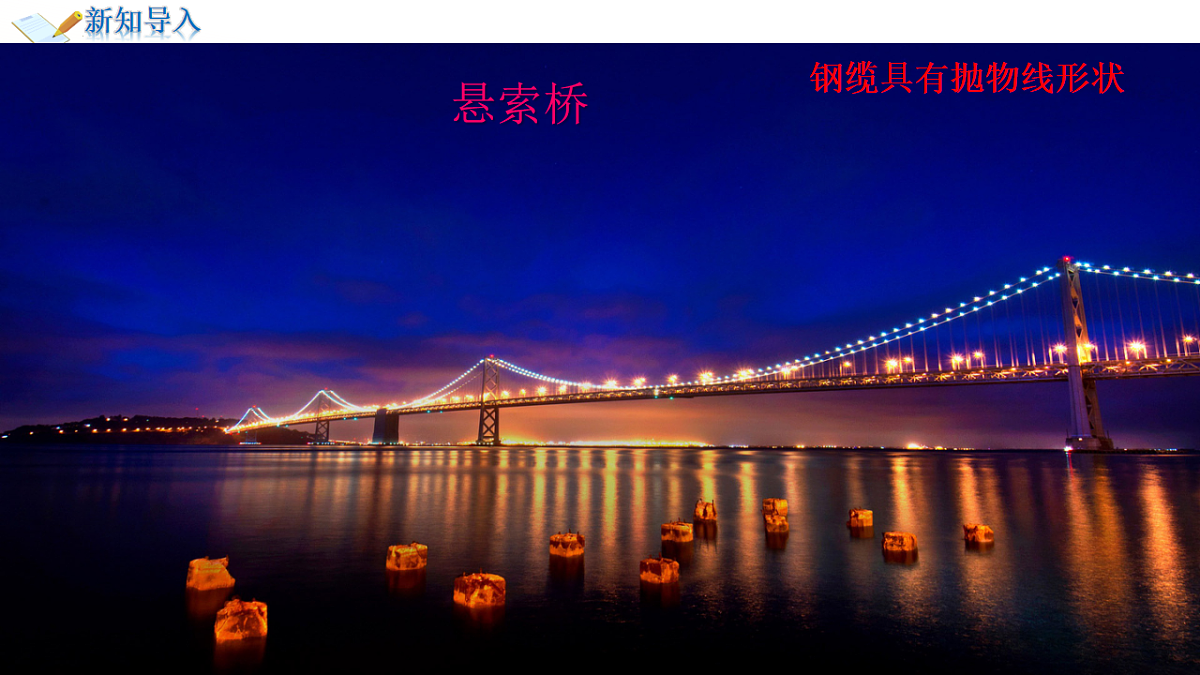 18229648第6页