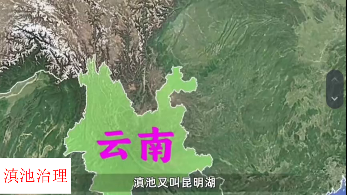 18229650第1页