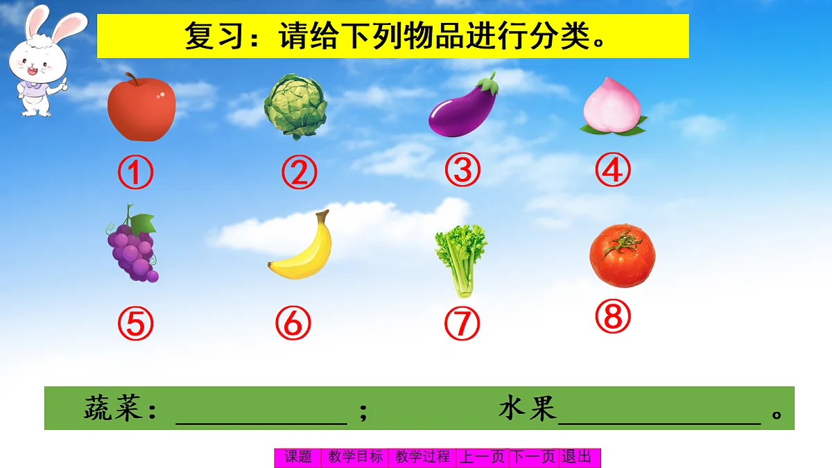 18229953第5页