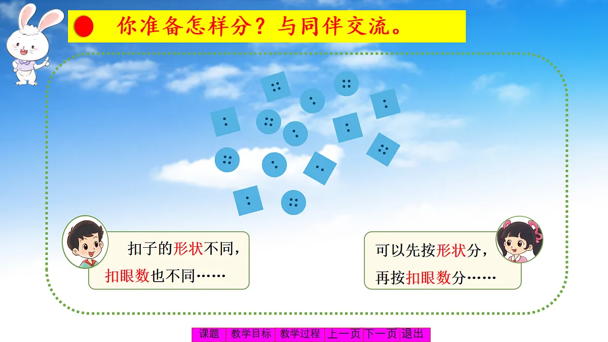 18229953第8页